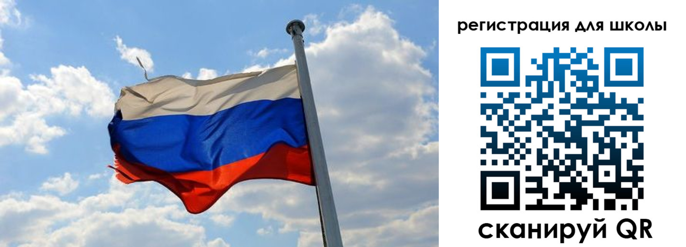 временная регистрация 2025 в Камышине